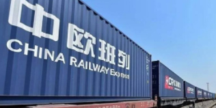 Rail Freight From China To Russia