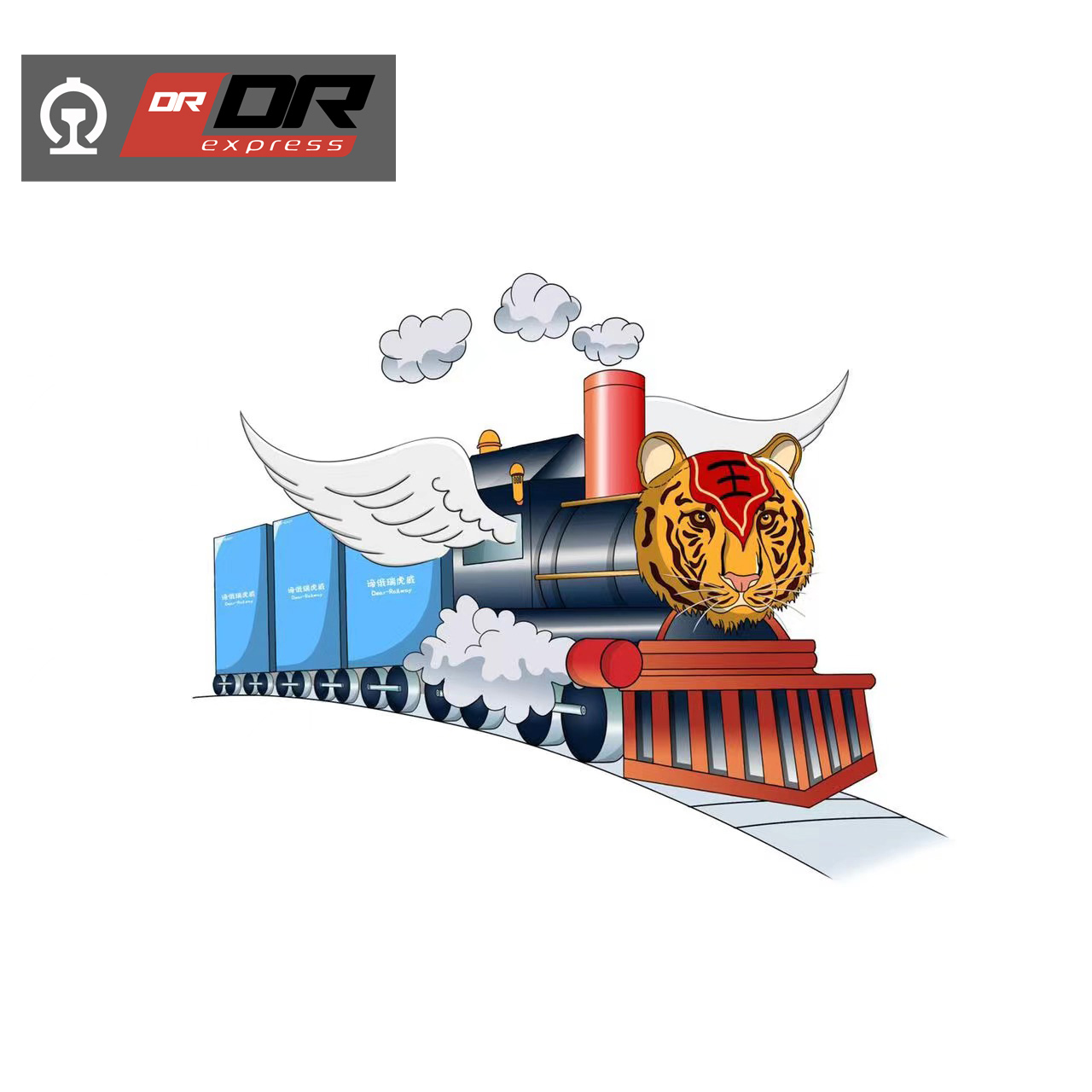 Machine from China  to Russia by Railway