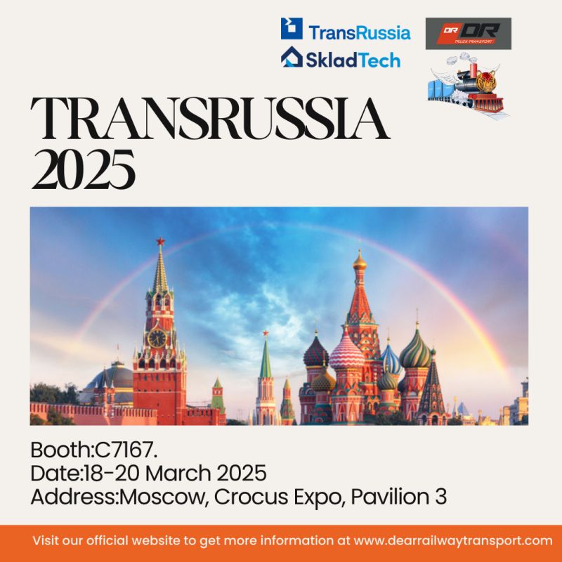 TransRussia 2025