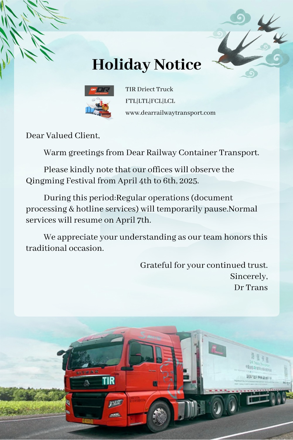 Qingming festival notice