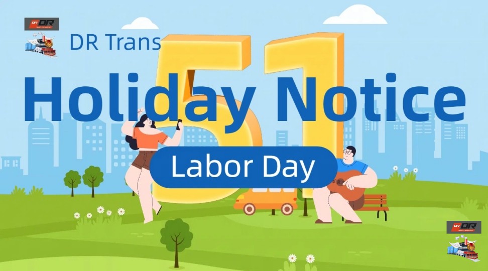 Dear-Railway Container Transport 2025 Labor Day Holiday Notice
