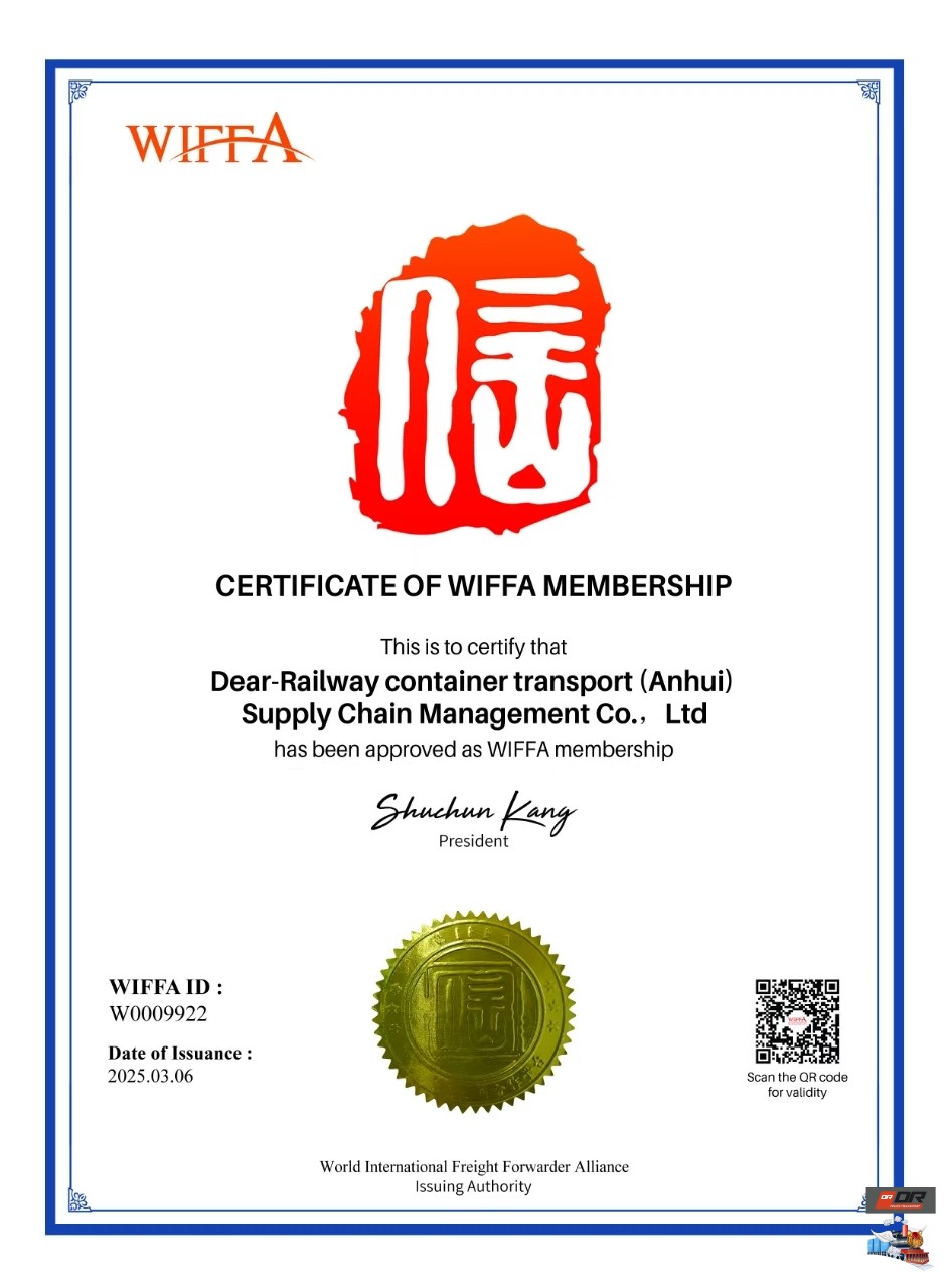 Dear-Railway container transport (Anhui) Supply Chain Management Co., Ltd has been approved as WIFFA membership